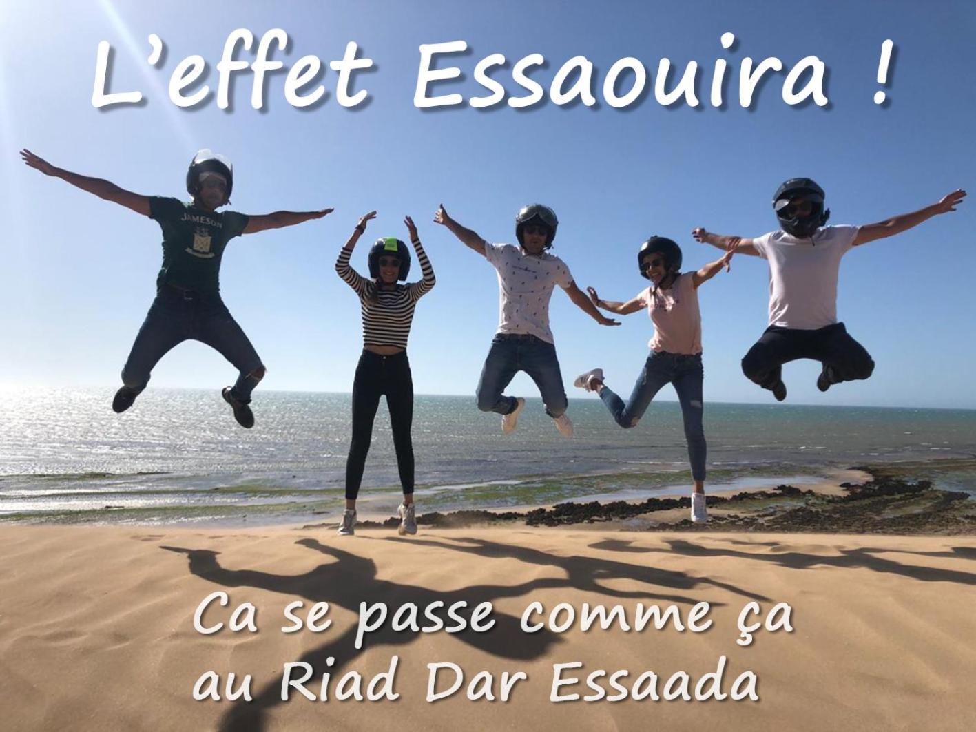 Dar Essaada 호텔 에사우이라 외부 사진